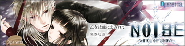 点击跳转至游戏官网 游戏标题图